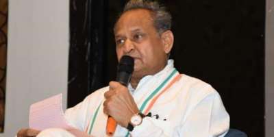 Ashok gehlot in Congress President election 2022 race - Satya Hindi