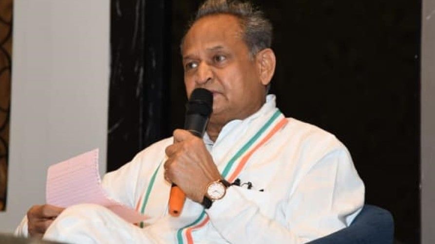 Congress President Election 2022 Sachin Pilot Rajasthan Chief Minister - Satya
