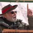 Narendra Modi image and world leaders: Where does Indian PM stands? - Satya Hindi