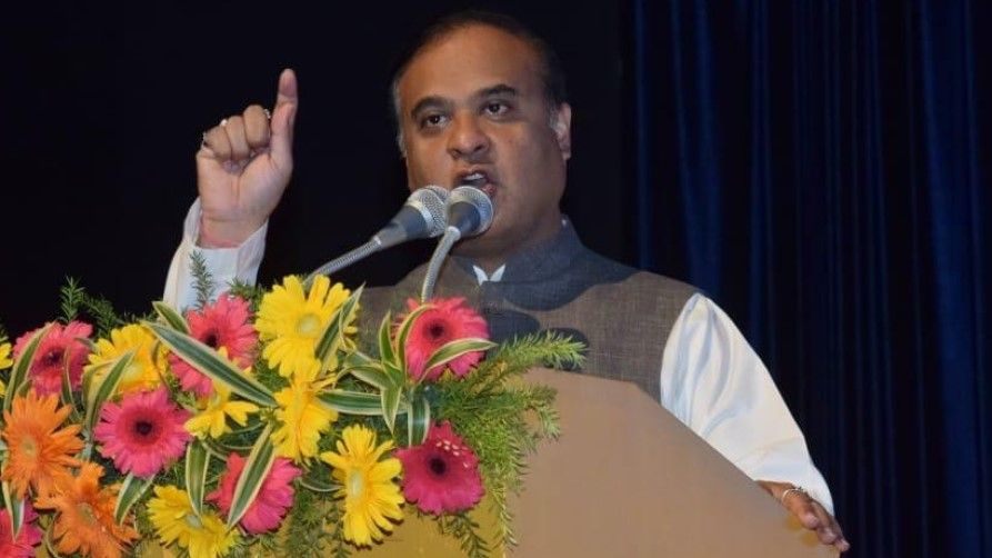 असम सरकार ने मुस्लिम विवाह और तलाक पंजीकरण कानून को खत्म किया&nbsp;