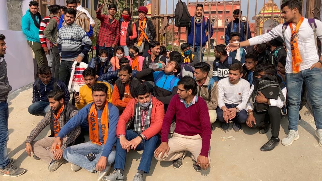 Abvp protest at jain college baraut - Satya Hindi