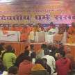 Haridwar dharm sansad hate speeches Lawyers letter To CJI - Satya Hindi