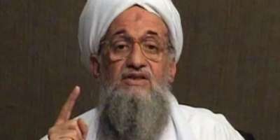 Al Qaeda Chief Al-Zawahiri Video - Satya Hindi
