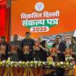 Delhi Elections 2025: BJP brings last installment of Revadis, big promises - Satya Hindi