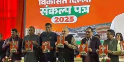 Delhi Elections 2025: BJP brings last installment of Revadis, big promises - Satya Hindi