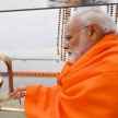 prime minister modi was not the first pm to visit kumbh - Satya Hindi