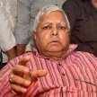  lalu prasad yadav says he will accept only bjp's removal from power - Satya Hindi