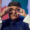 rahul gandhi insulted obc bjp will launch agitation ravi shankar prasad  - Satya Hindi