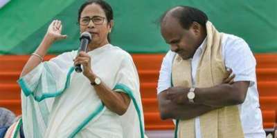 karnataka assembly election mamata banerjee to campaign for jds  - Satya Hindi