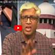cji ranjan gogoi sexual harassment case ashutosh analysis - Satya Hindi