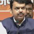 Maharashtra political crisis Devendra Fadnavis lands in Delhi - Satya Hindi