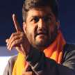 Hardik Patel removes Congress from Telegram bio - Satya Hindi