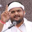 Hardik Patel quits Congress - Satya Hindi