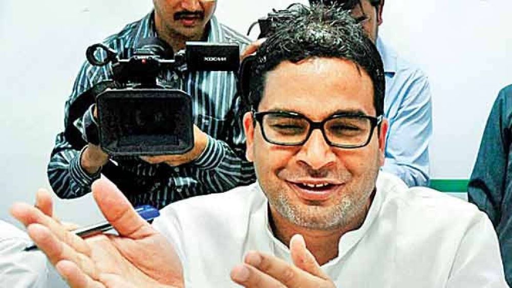 राजनीतिक जमीन तलाश रहे
प्रशांत किशोर बोले- नीतीश अपनी लंगड़ी सरकार बचाएं