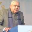 wb governor dhankhar on tmc mp abhishek banerjee judiciary comment - Satya Hindi
