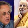 Railways spent several crores on PM Modi's Vande Bharat launch event, Congress attacks - Satya Hindi
