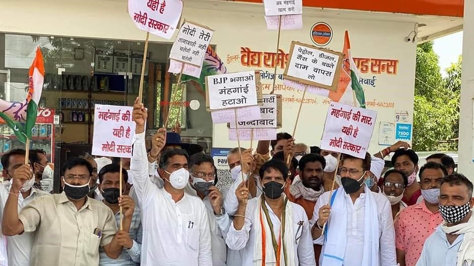 Congress nationwide protest against fuel price hike  - Satya Hindi