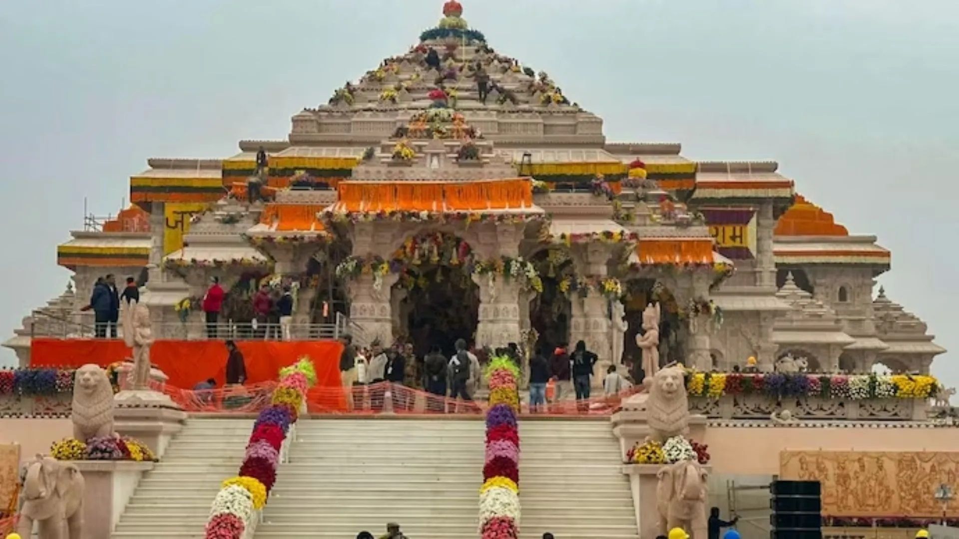 अयोध्या में औने-पौने दामों पर भाजपा नेता, उद्योगपतियों और अफसरों ने जमीनें खरीदीं