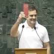 rahul gandhi takes oath holding constitution in hand - Satya Hindi