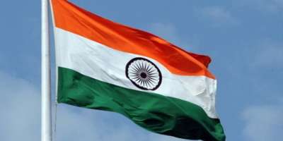 Tricolor: BJP selling flag for Rs 20, Railways taking Rs 38! - Satya Hindi