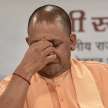 BJP MLAs disillusioned with Yogi? Internal fighting in government intensifies - Satya Hindi