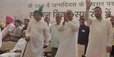 Fatehabad rally: Opposition parties without Congress unites  - Satya Hindi