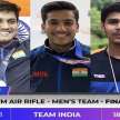 Asian Games 2023: India wins gold in shooting - Satya Hindi