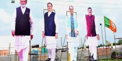 political scene: Modi, Rahul, Akhilesh in election states today - Satya Hindi