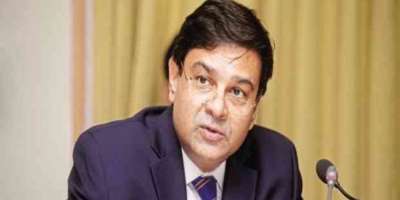 ex-finance secretary says pm modi compared urjit patel to snake - Satya Hindi