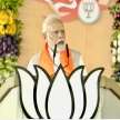 MP: Modi who came to chant mantra of victory said- Urban Naxal has control over Congress - Satya Hindi