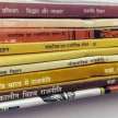 ncert class 12 history book changes on harappans and aryan migration - Satya Hindi