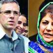 National Conference may fight  Jammu and Kashmir elections alone - Satya Hindi