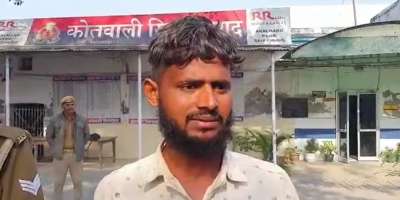vikas kumar pretended to be muslim rashid khan on shraddha walkar murder - Satya Hindi