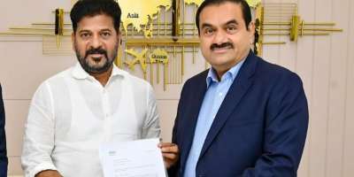 Telangana Congress government refuses to take Rs 100 crore from Adani - Satya Hindi