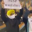 AAP MP Protest against farm laws 2020 - Satya Hindi