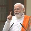 PM Modi leaves for UAE, will inaugurate the first Hindu temple in Abu Dhabi - Satya Hindi