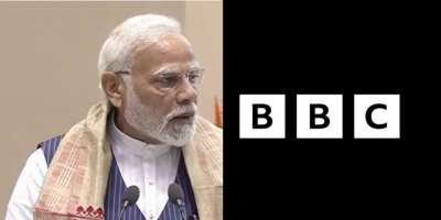 rajasthan central university suspends 11 students after watching bbc documentary - Satya Hindi