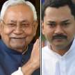 will nitish kumar son nishant joining politics jdu - Satya Hindi