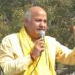 opposition unity possibility after aap leader manish sisodia arrest - Satya Hindi