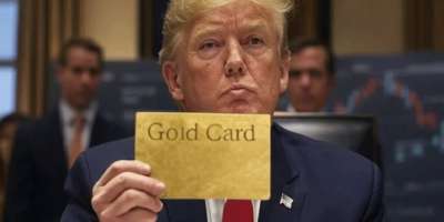 US citizenship for $5 Millions, what is President Trump 'Gold Card' - Satya Hindi