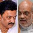 is delimitation meant to suppress tamil nadu why is stalin concerned - Satya Hindi