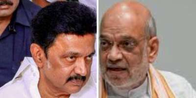 is delimitation meant to suppress tamil nadu why is stalin concerned - Satya Hindi