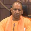 yogi up investors summit 2022 amid law and order challenges - Satya Hindi