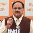 bjp repeats muslim charge after election commission warning - Satya Hindi