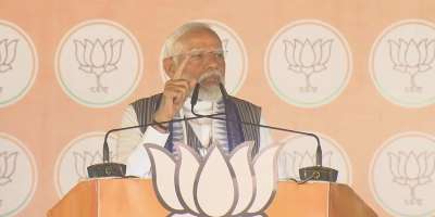 PM Modi said, honest voters of the country have got strength from EVMs. - Satya Hindi