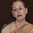 Sonia Gandhi will Meet Rebels congress leaders  - Satya Hindi