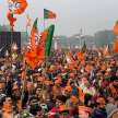 UP jila panchayat president election 2021  - Satya Hindi