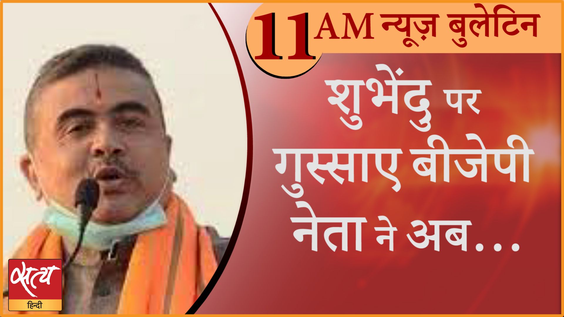 Hindi News Bulletin। 26 जुलाई, सुबह तक की ख़बरें