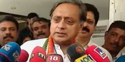 Shashi Tharoor contesting Congress President election 2022 - Satya Hindi
