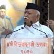 RSS chief on Mohan Bhagwat on hindutva and hindu birth rate - Satya Hindi